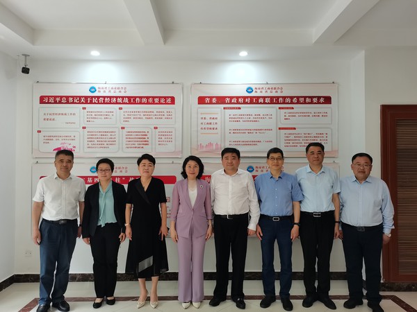阜阳市工商联赴海口开展双招双引活动
