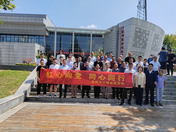 王家坝.jpg