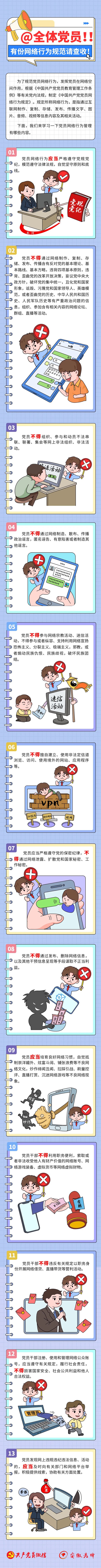 640.webp.png