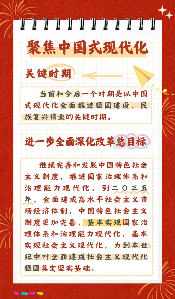 640.webp (1).png