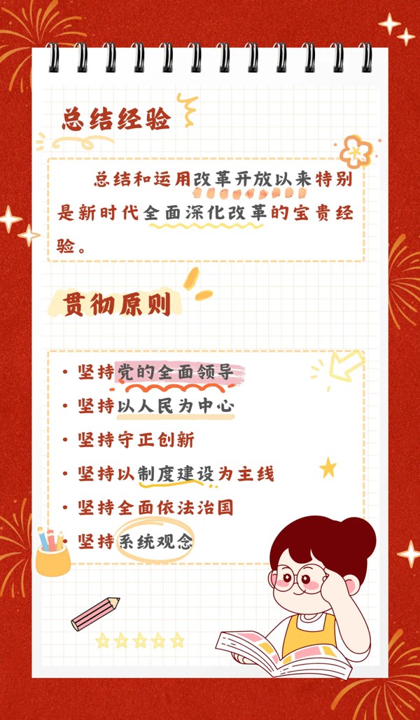 640.webp (1).png