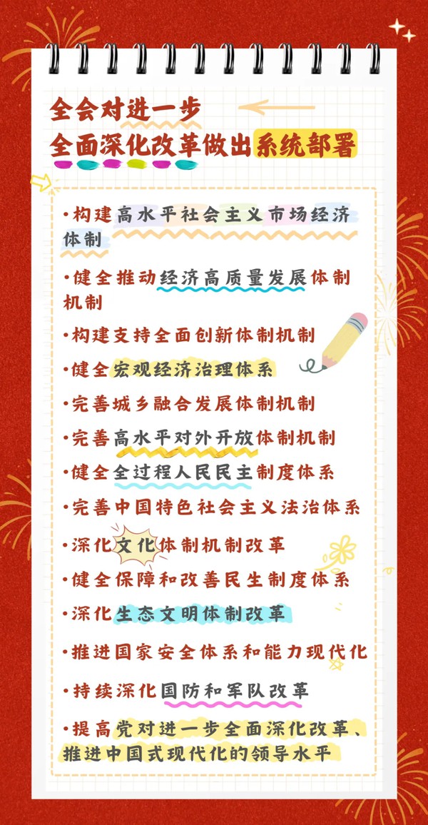 640.webp (2).png