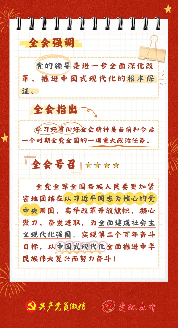640.webp (4).png
